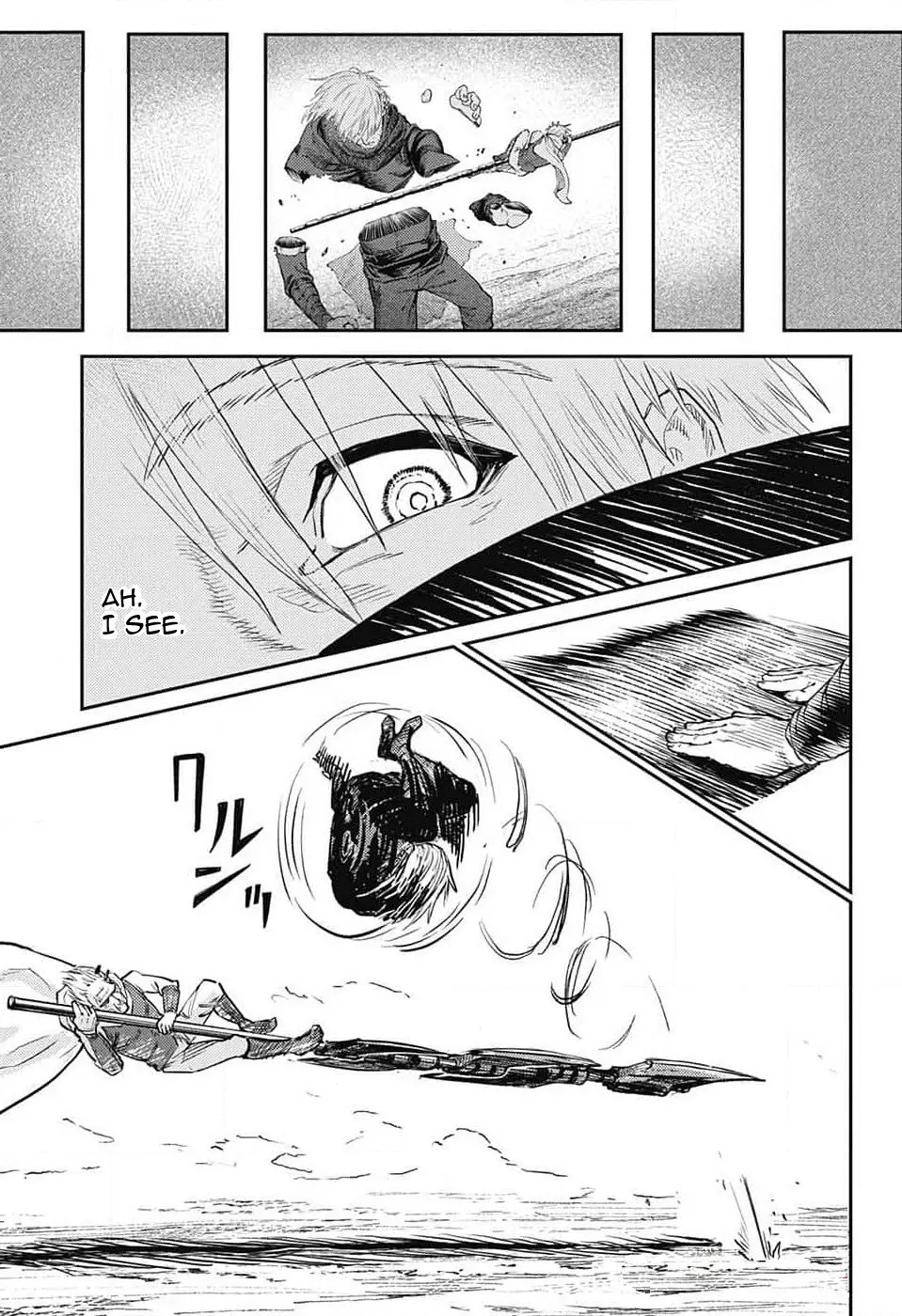 Read The Bugle Call Manga Online