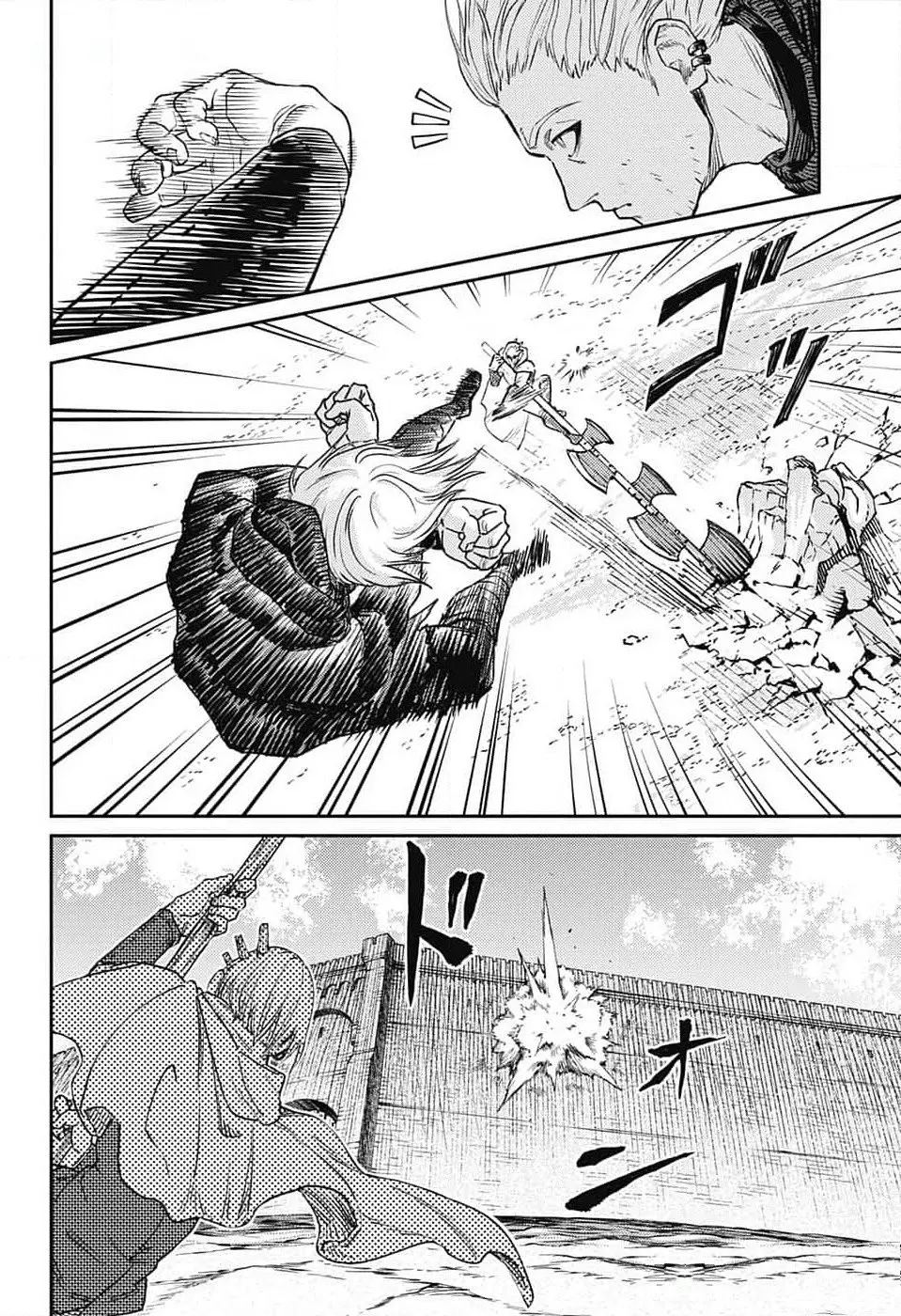 Read The Bugle Call Manga Online