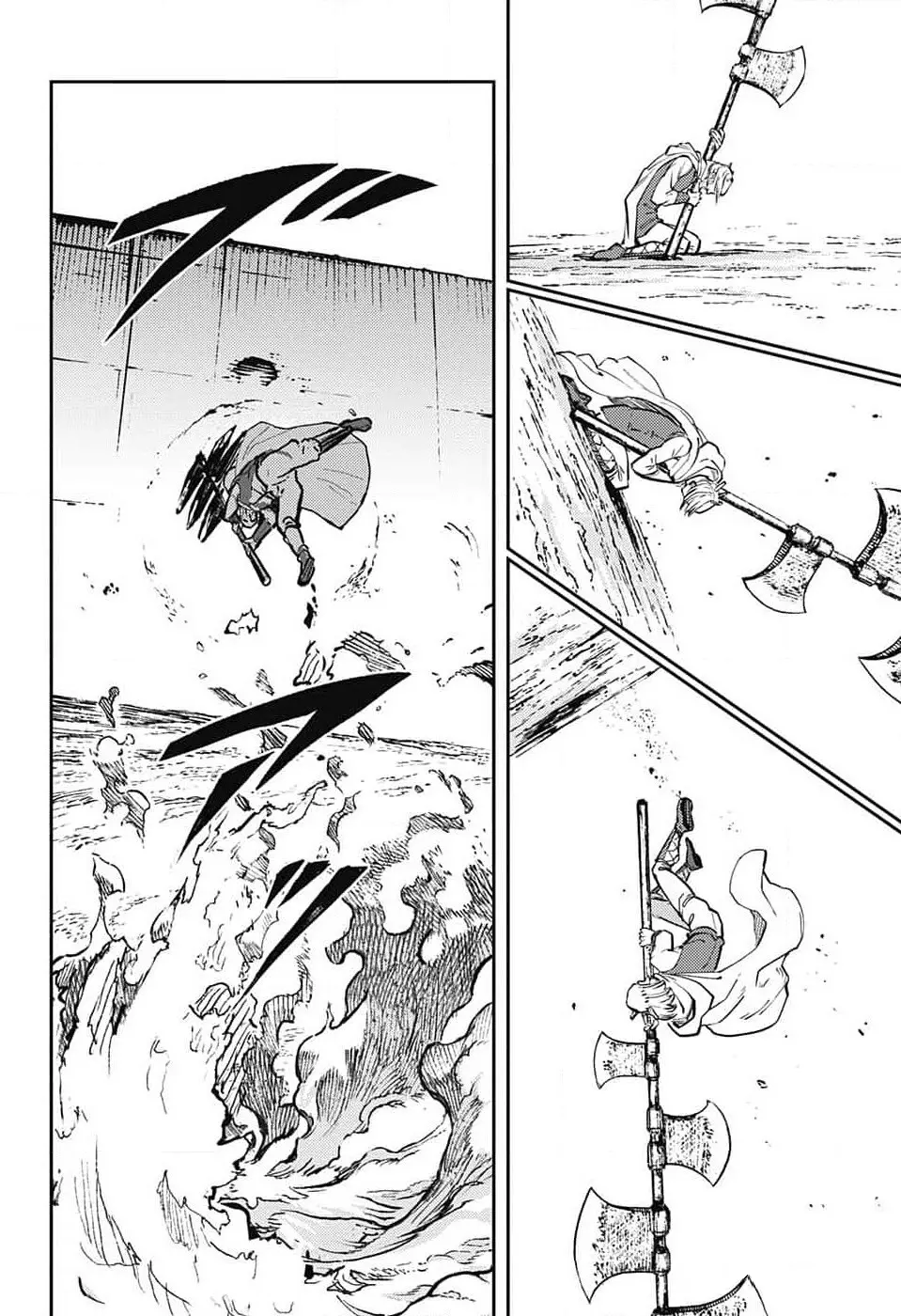 Read The Bugle Call Manga Online