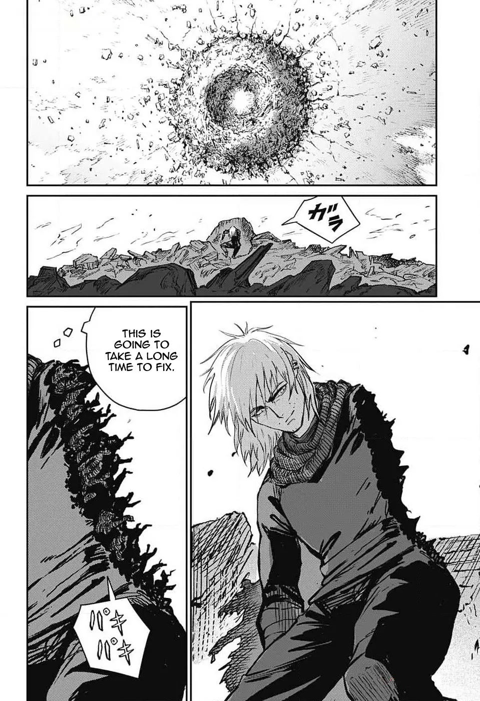 Read The Bugle Call Manga Online