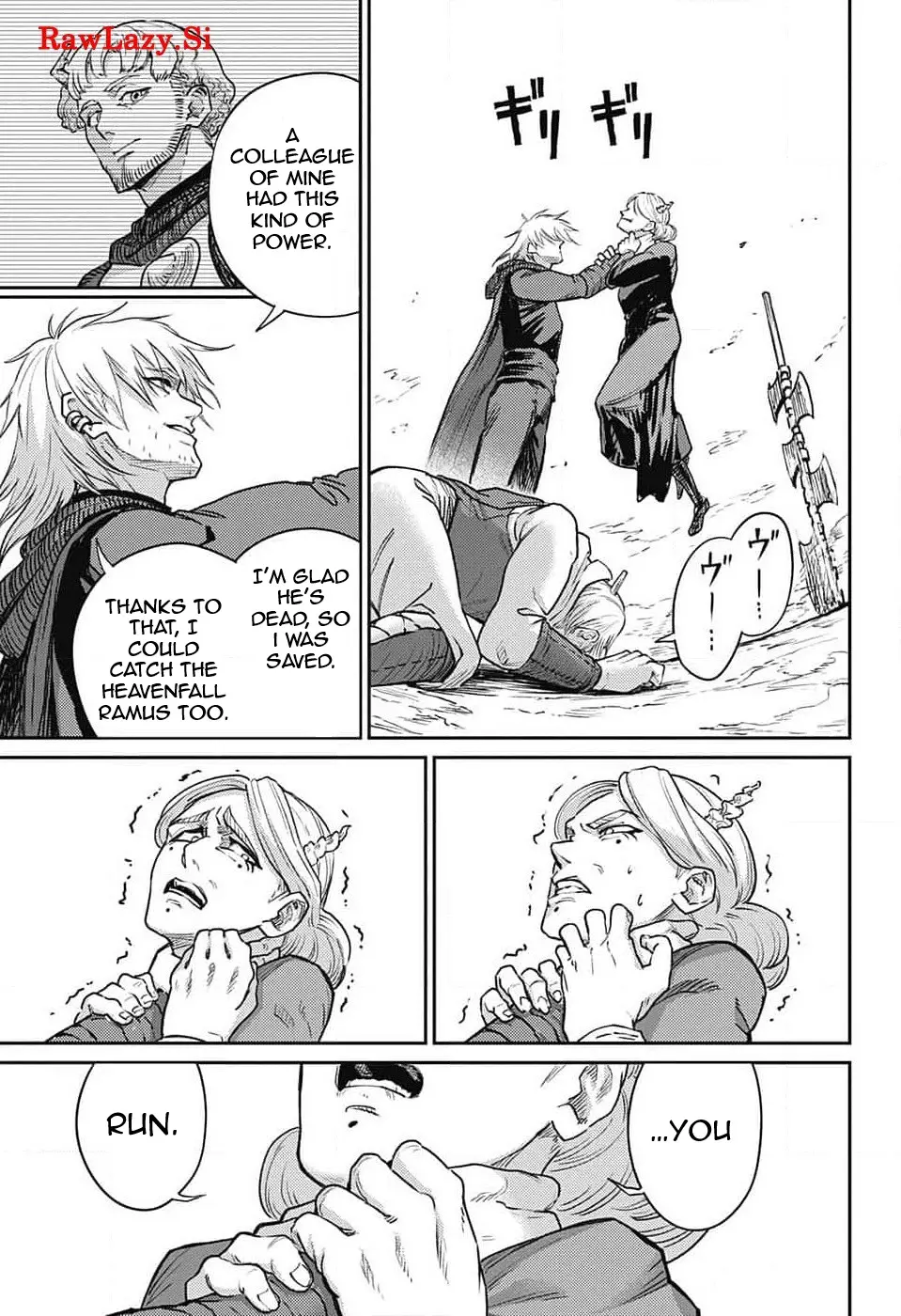 Read The Bugle Call Manga Online