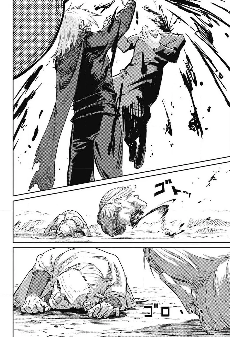 Read The Bugle Call Manga Online