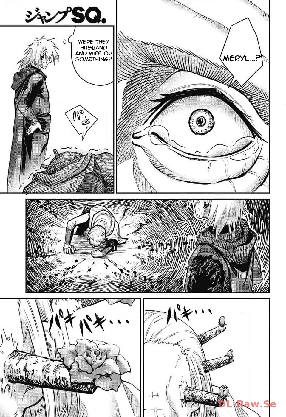 Read The Bugle Call Manga Online