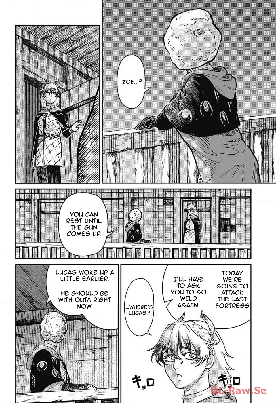 Read The Bugle Call Manga Online