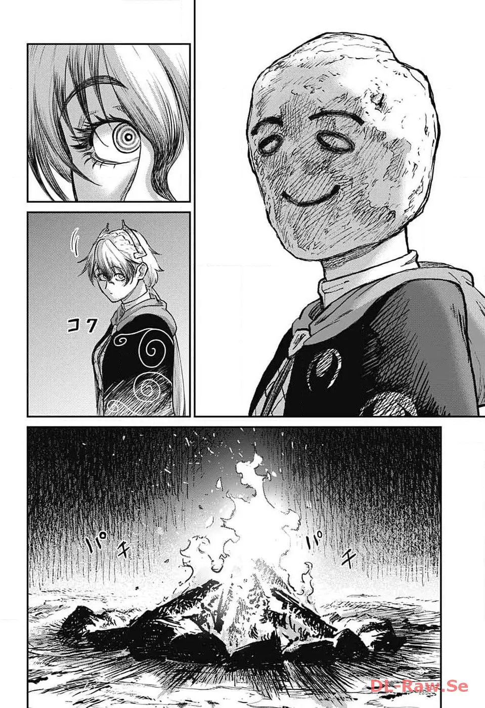 Read The Bugle Call Manga Online