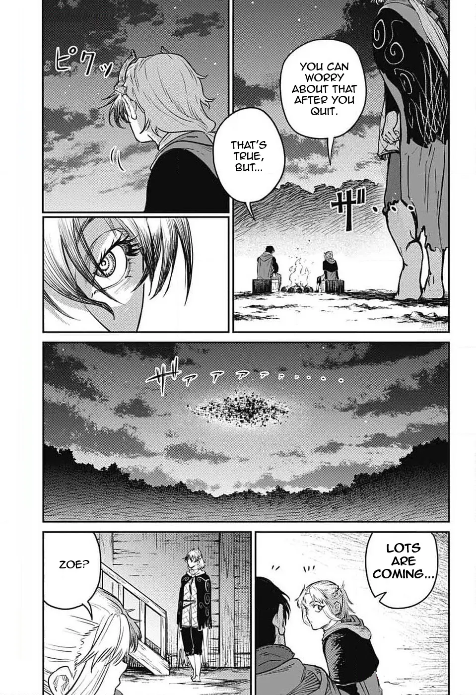 Read The Bugle Call Manga Online