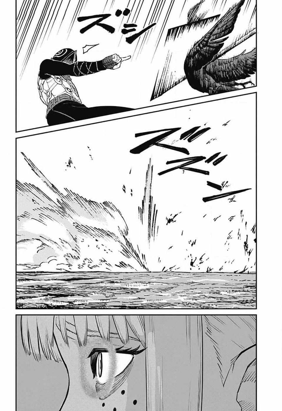 Read The Bugle Call Manga Online