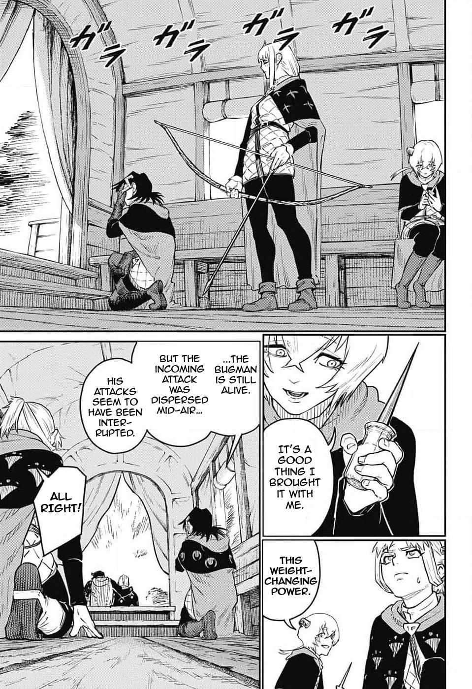 Read The Bugle Call Manga Online