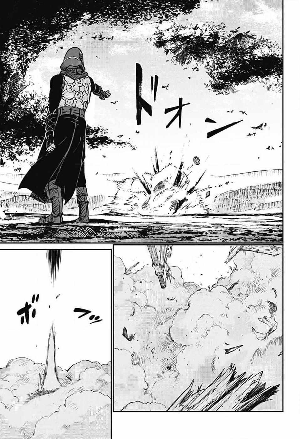 Read The Bugle Call Manga Online