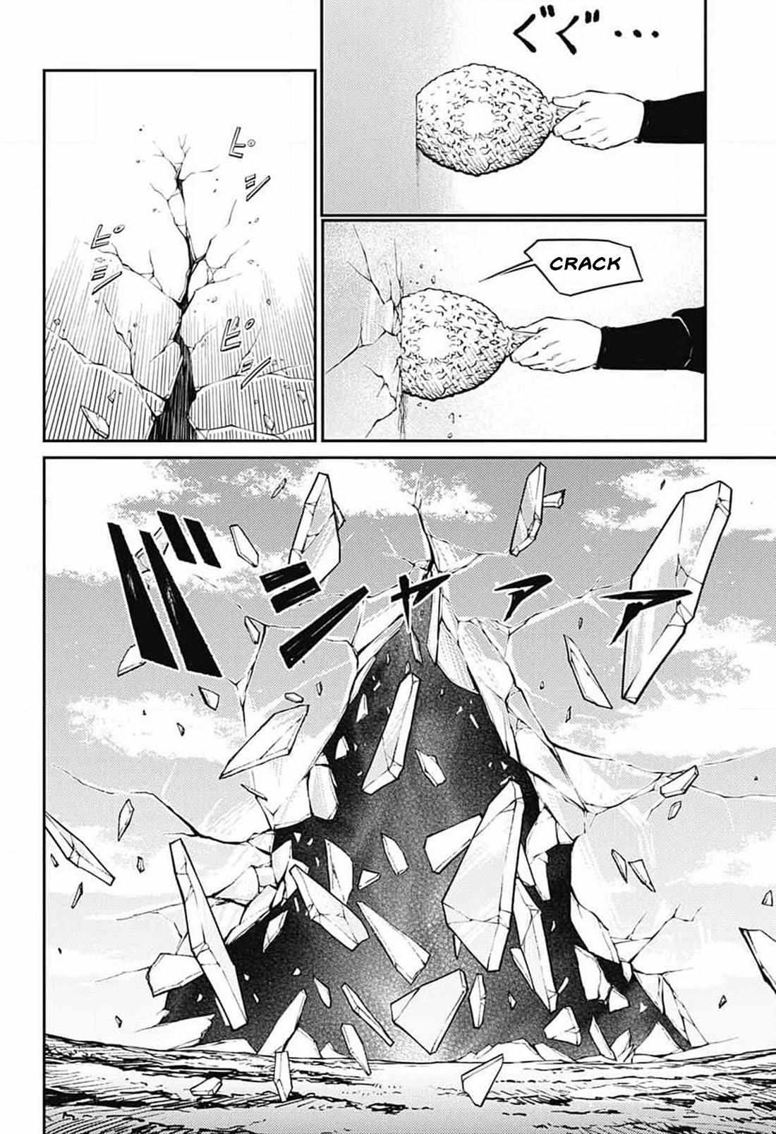 Read The Bugle Call Manga Online