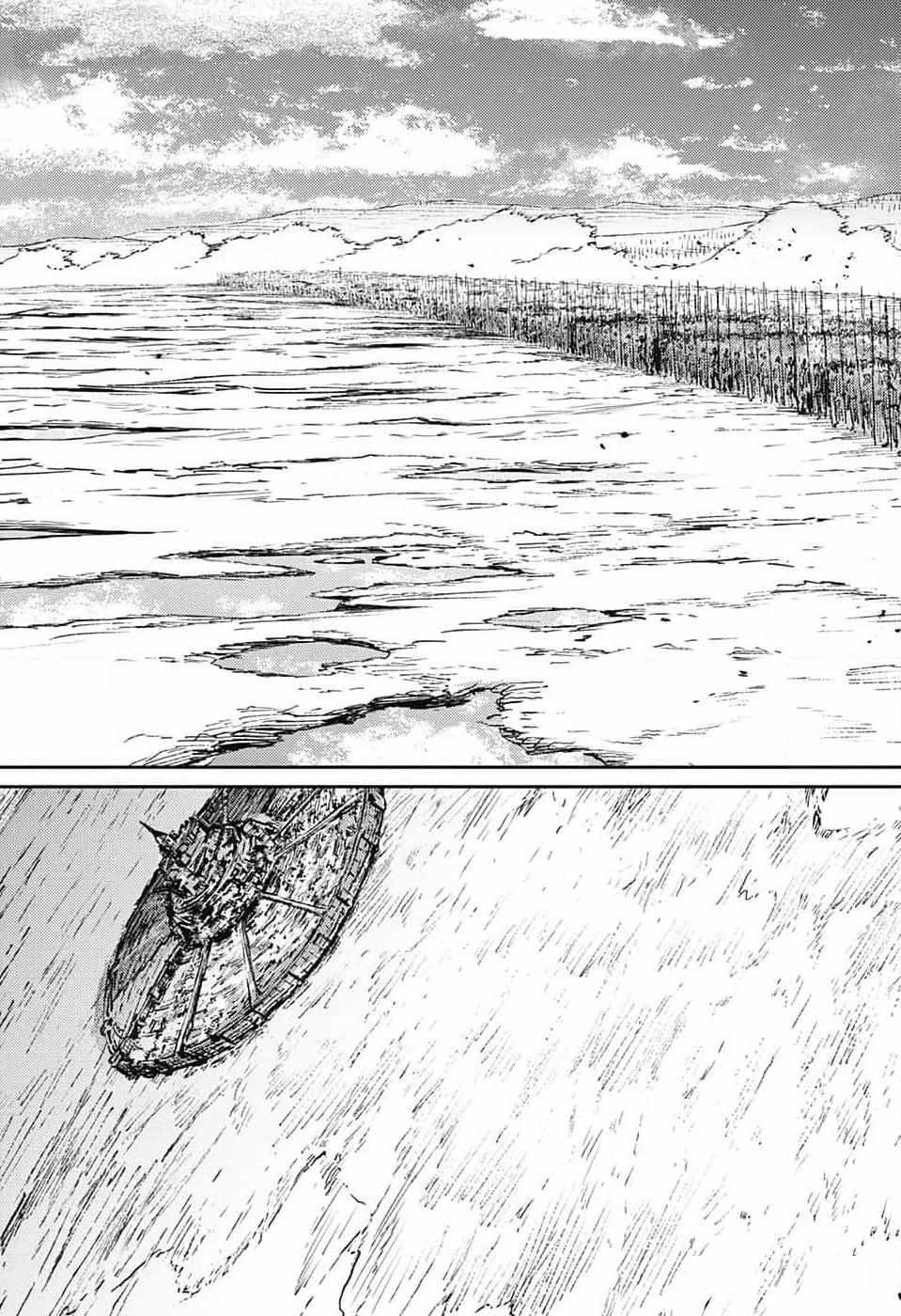 Read The Bugle Call Manga Online