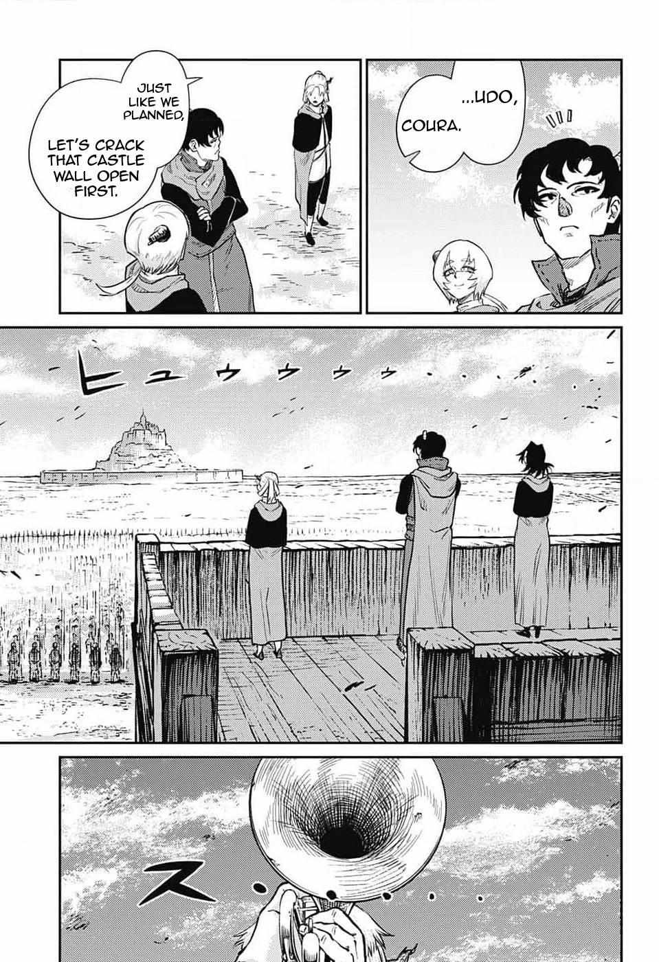 Read The Bugle Call Manga Online