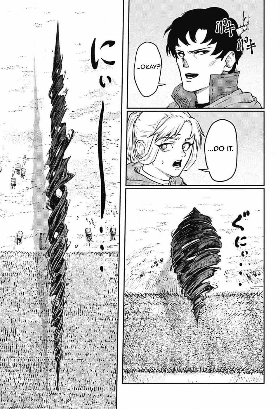 Read The Bugle Call Manga Online