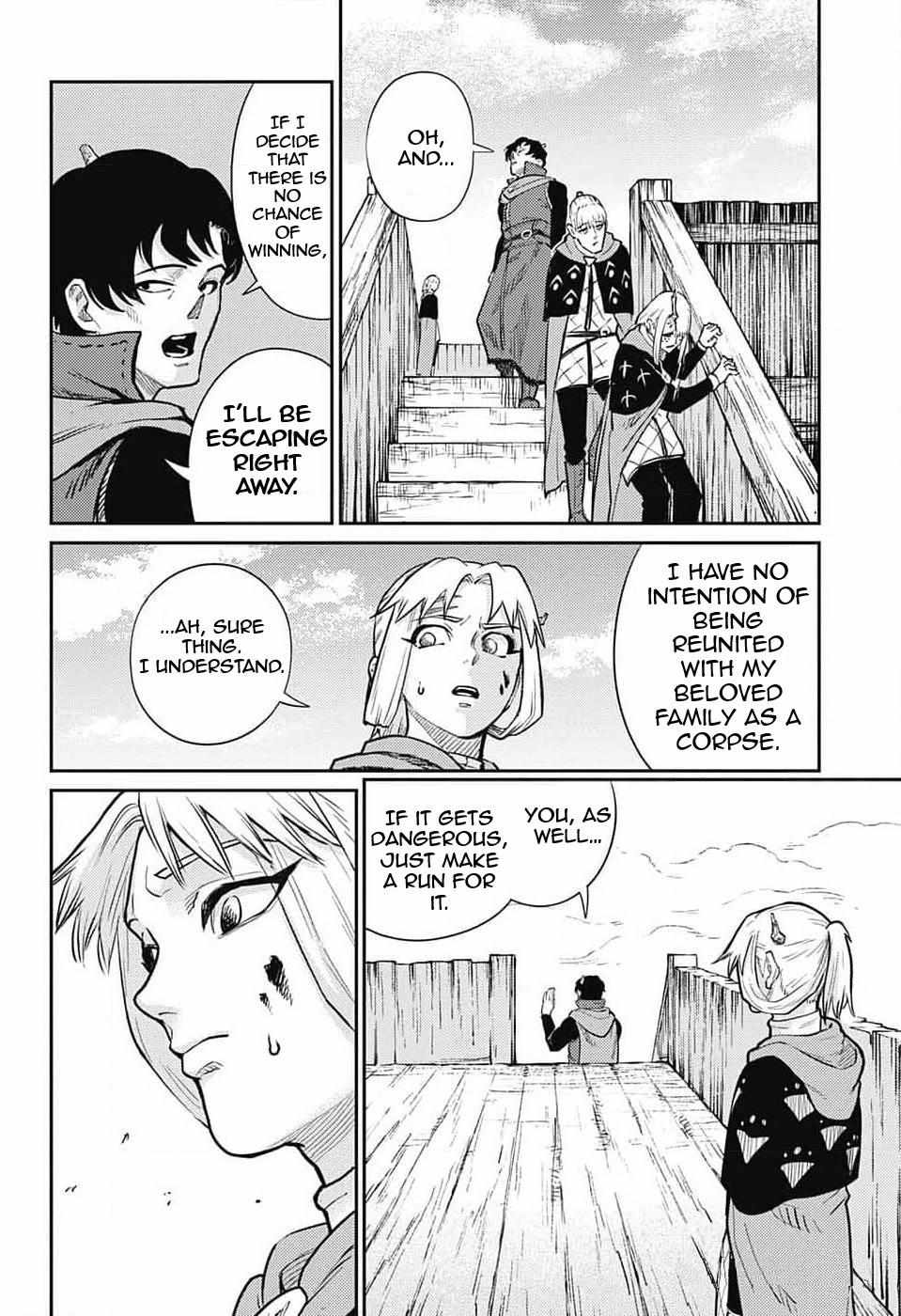 Read The Bugle Call Manga Online