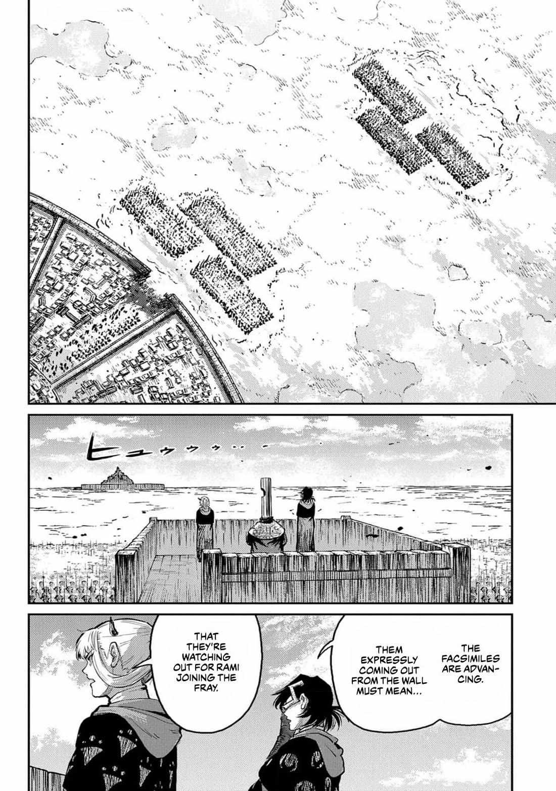 Read The Bugle Call Manga Online