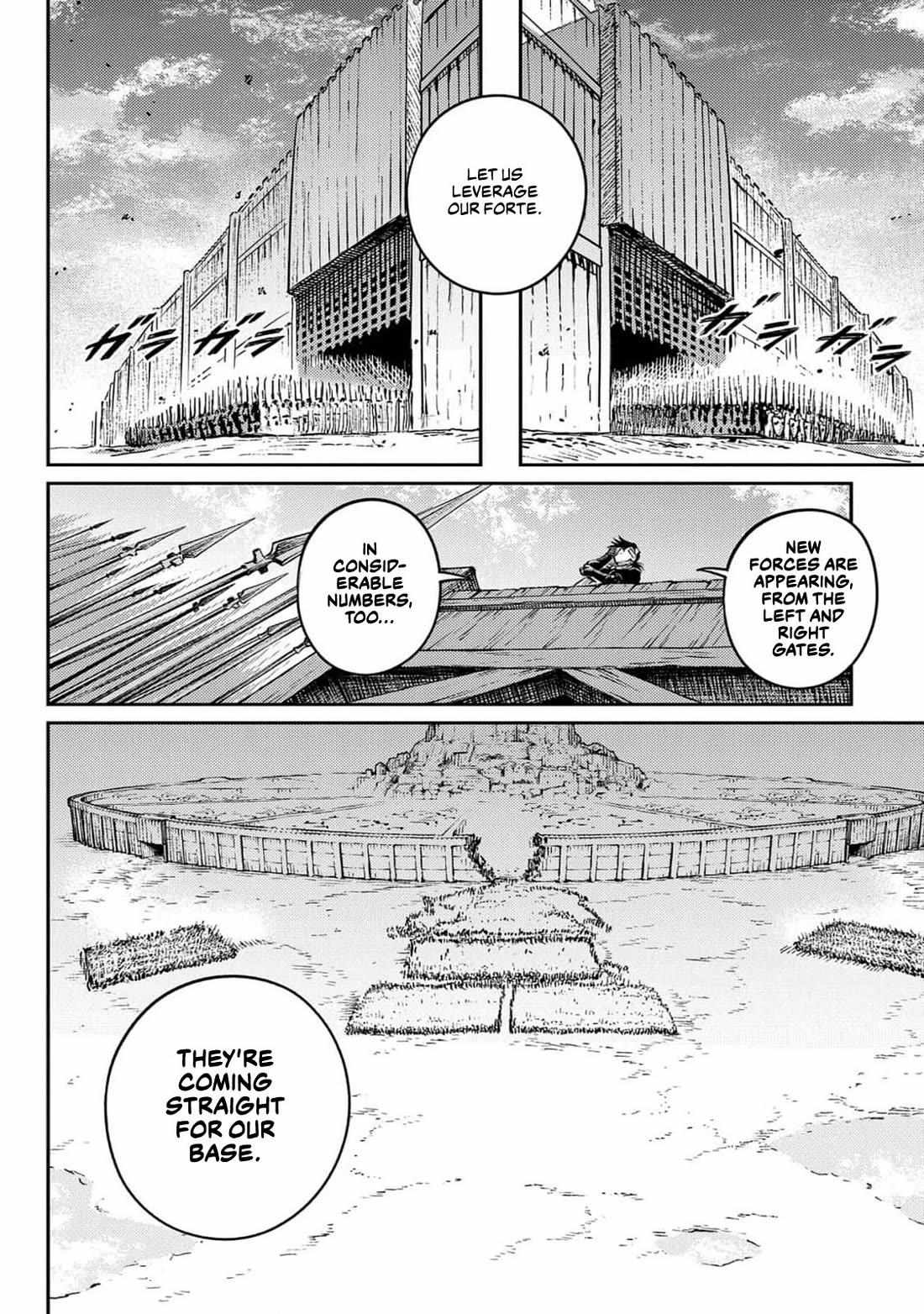 Read The Bugle Call Manga Online