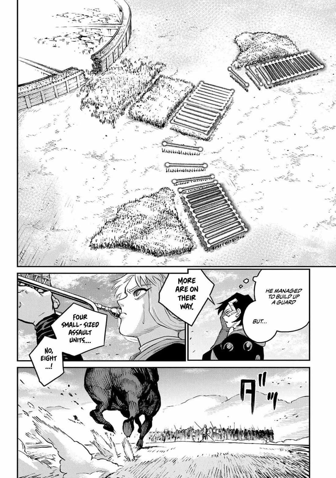 Read The Bugle Call Manga Online