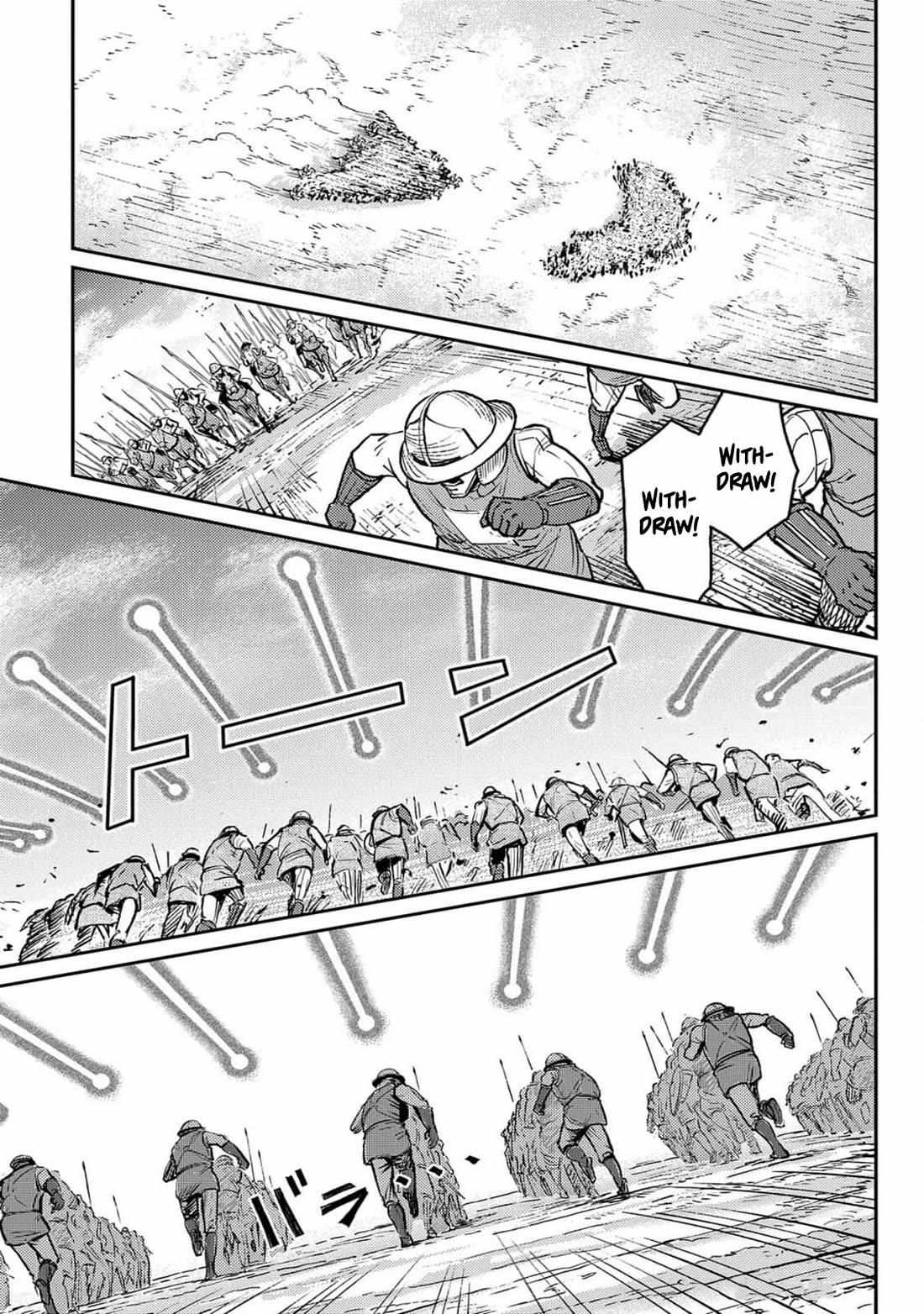 Read The Bugle Call Manga Online