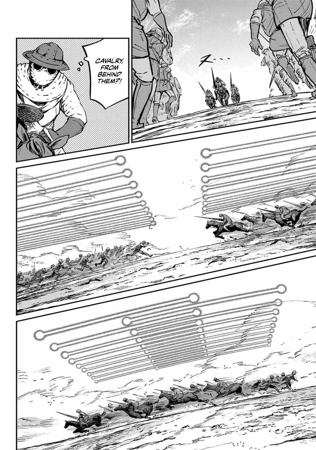 Read The Bugle Call Manga Online