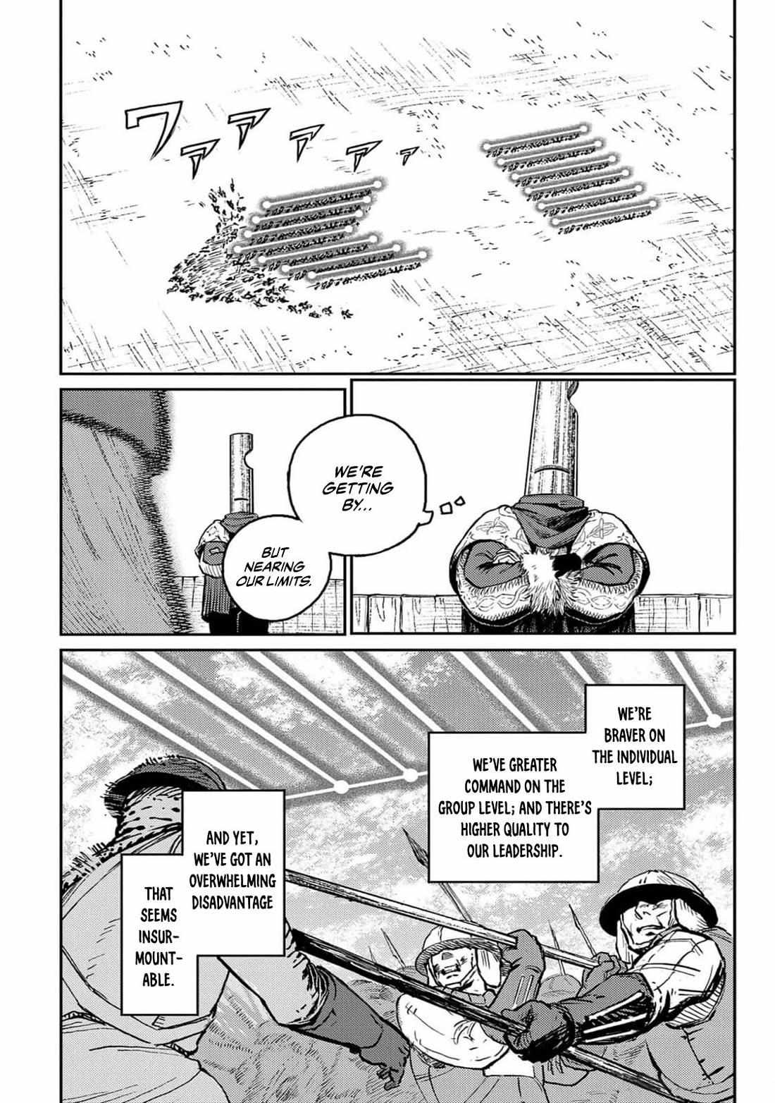 Read The Bugle Call Manga Online