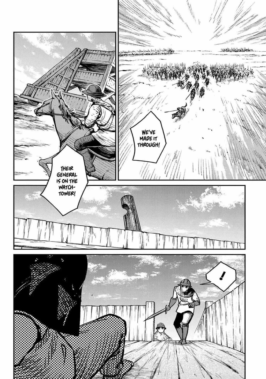 Read The Bugle Call Manga Online