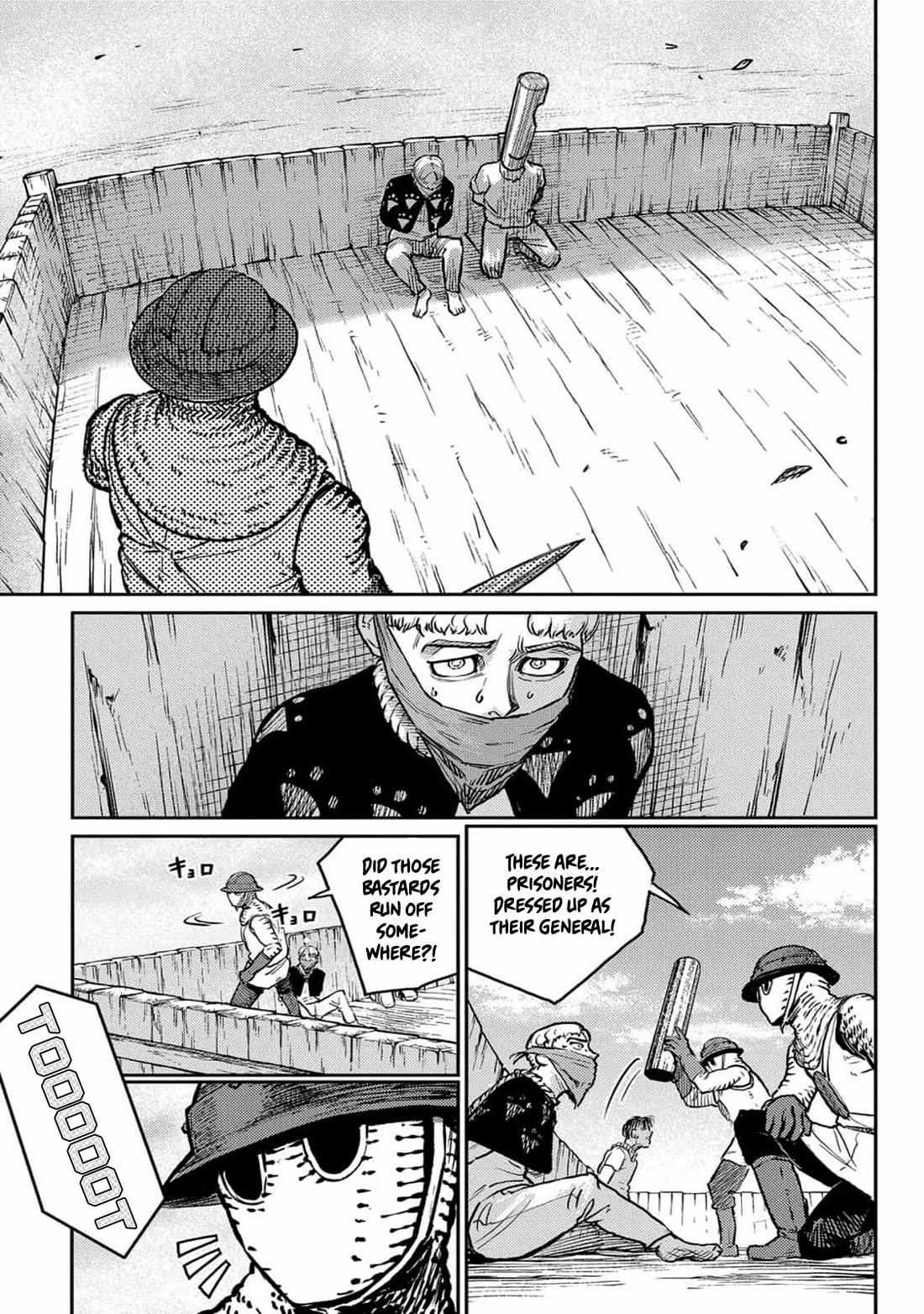 Read The Bugle Call Manga Online