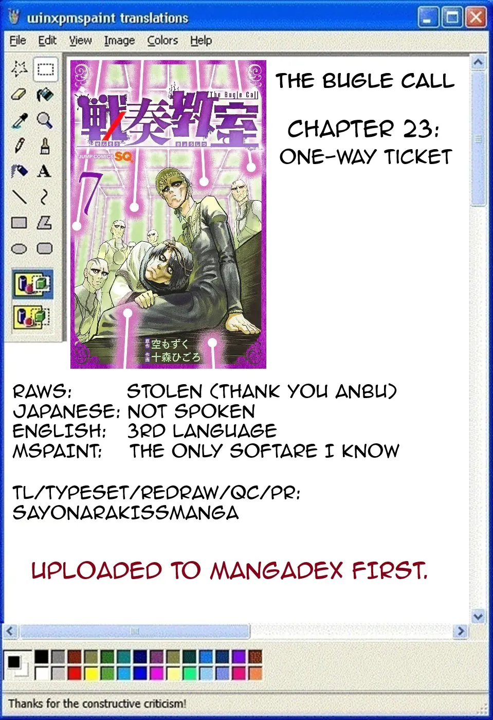 Read The Bugle Call Manga Online