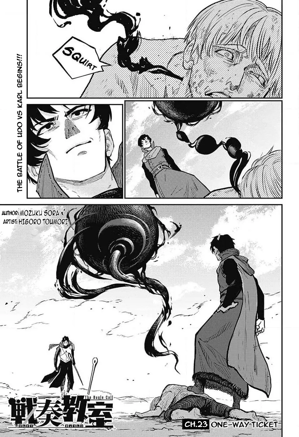 Read The Bugle Call Manga Online