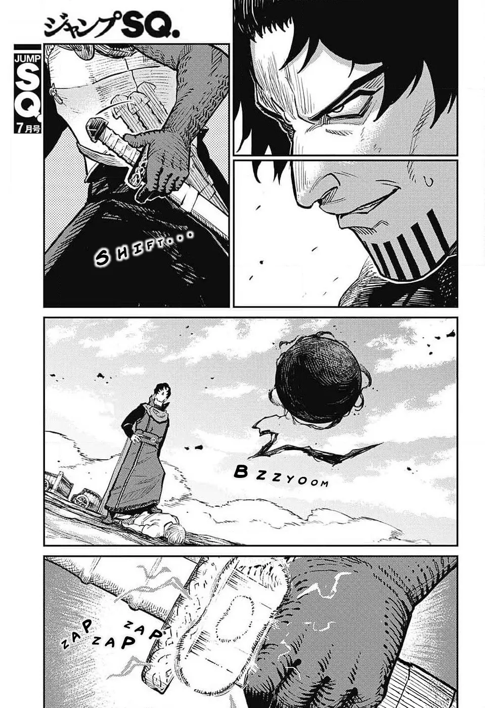 Read The Bugle Call Manga Online