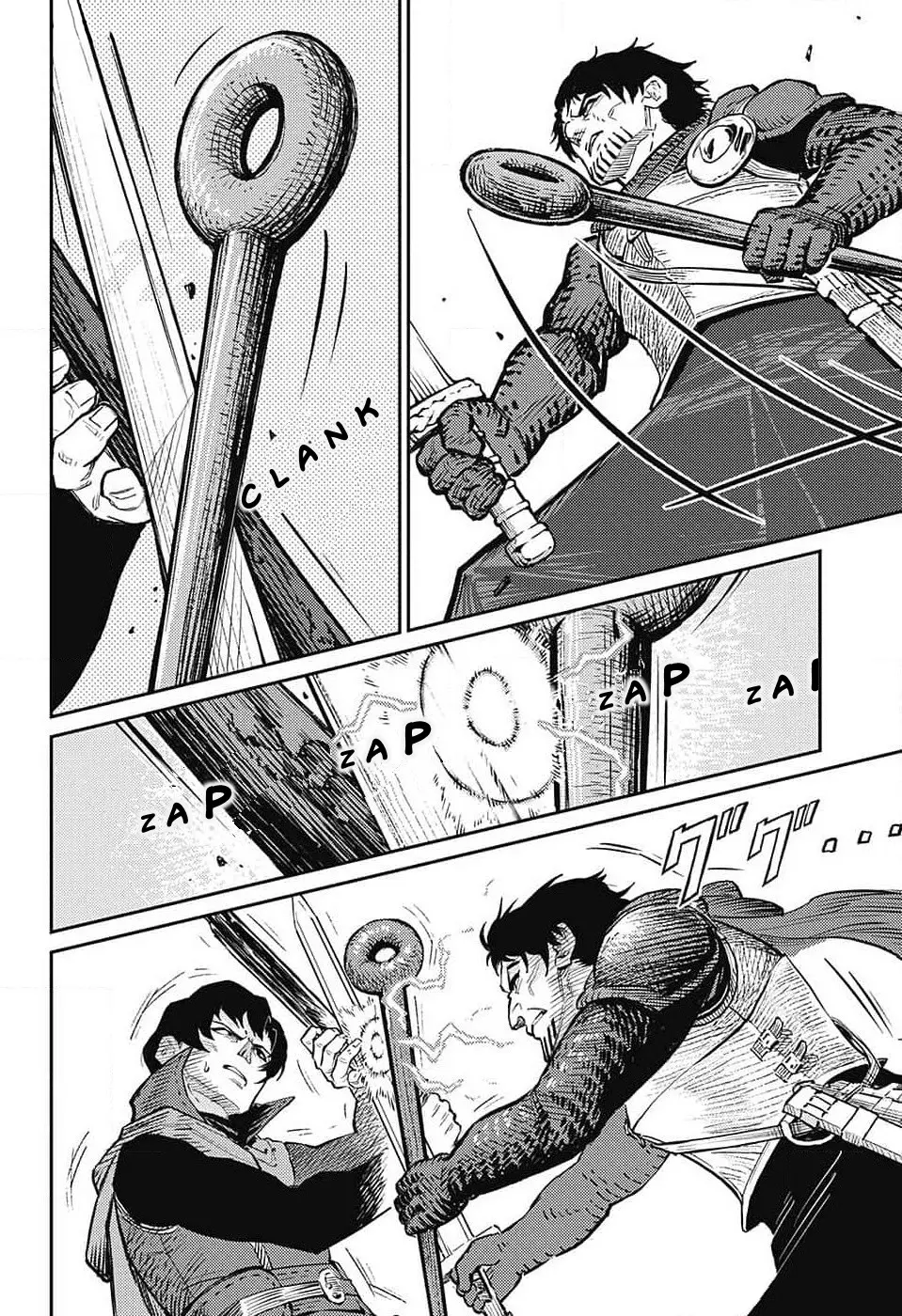 Read The Bugle Call Manga Online