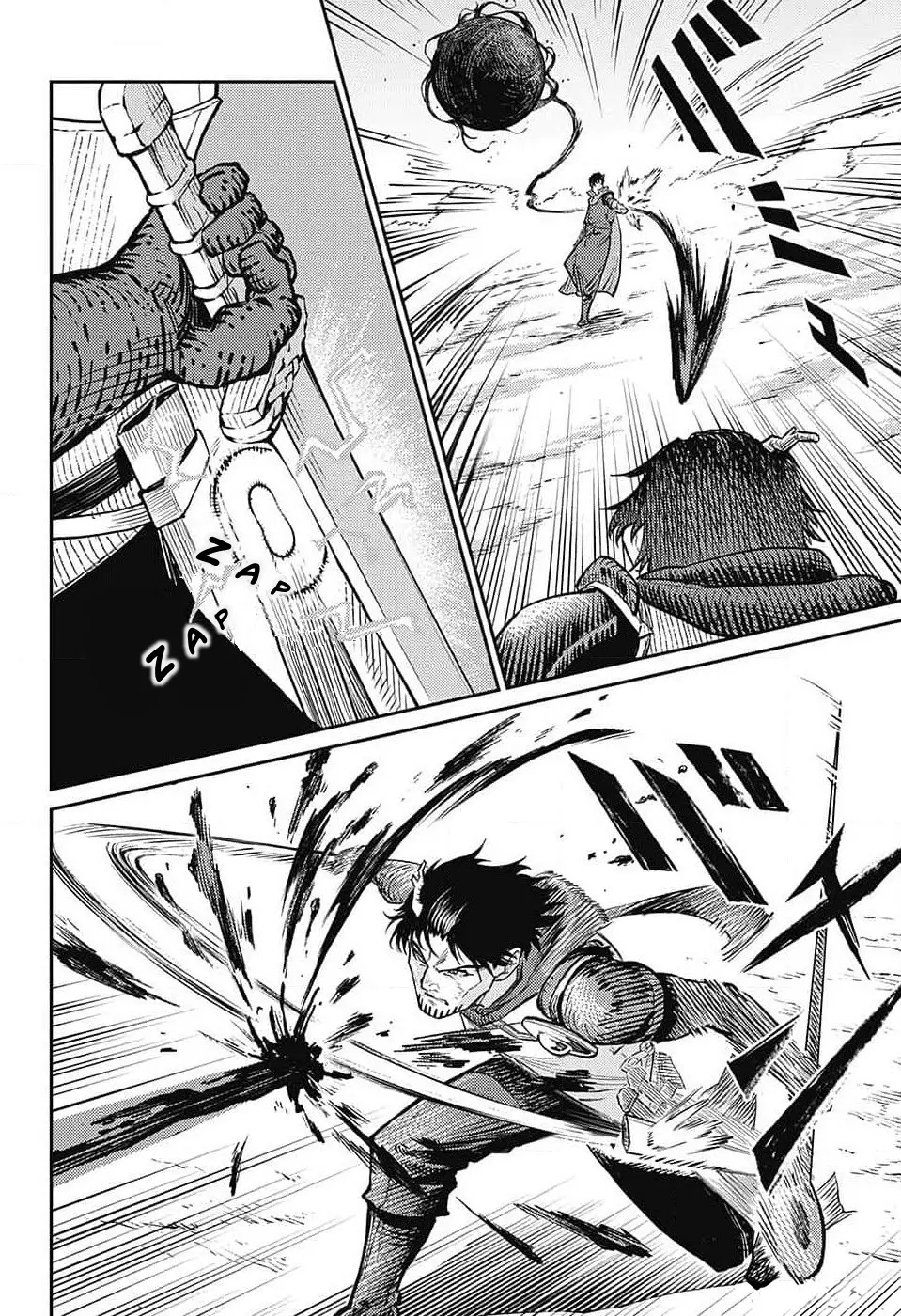 Read The Bugle Call Manga Online