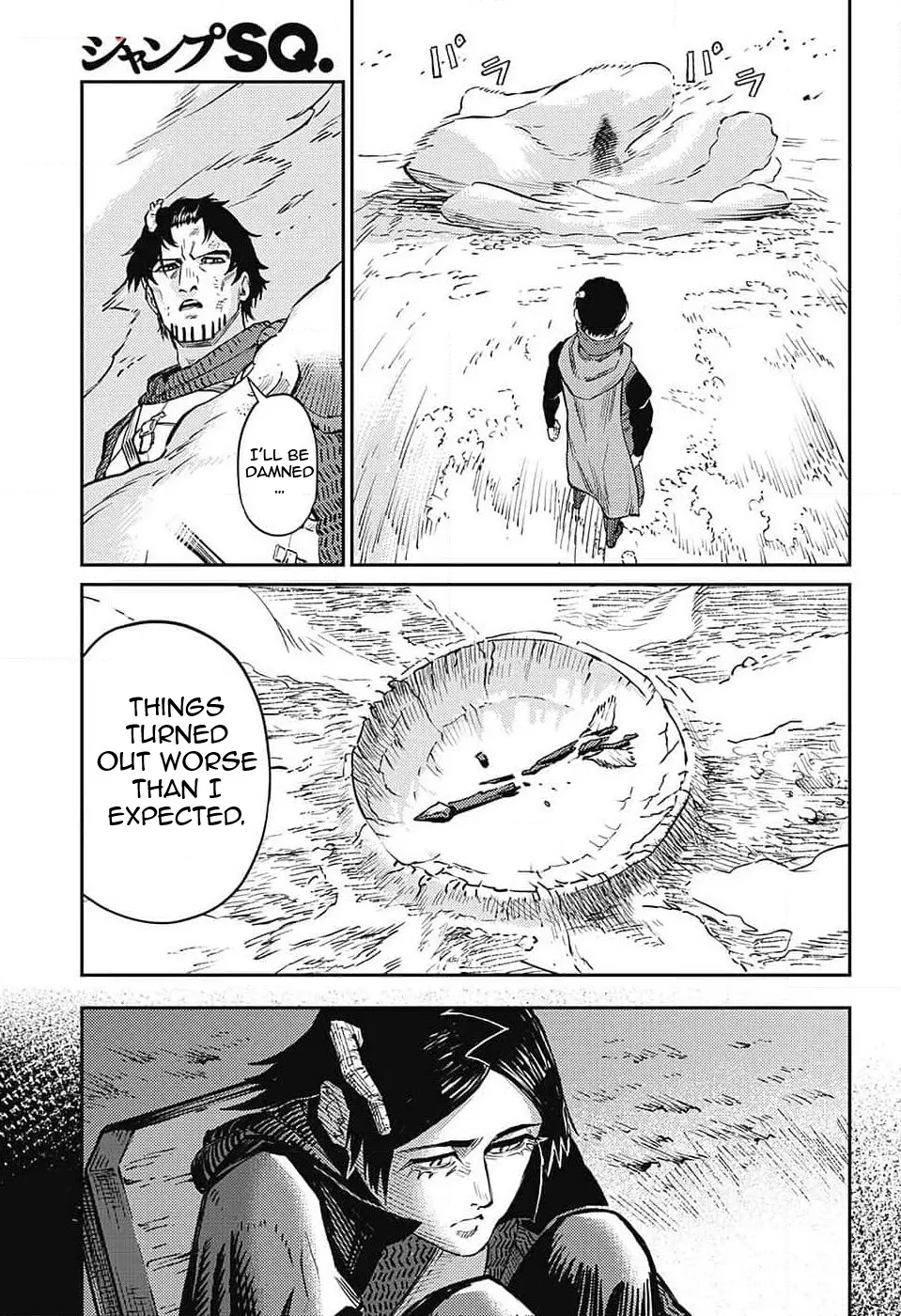 Read The Bugle Call Manga Online