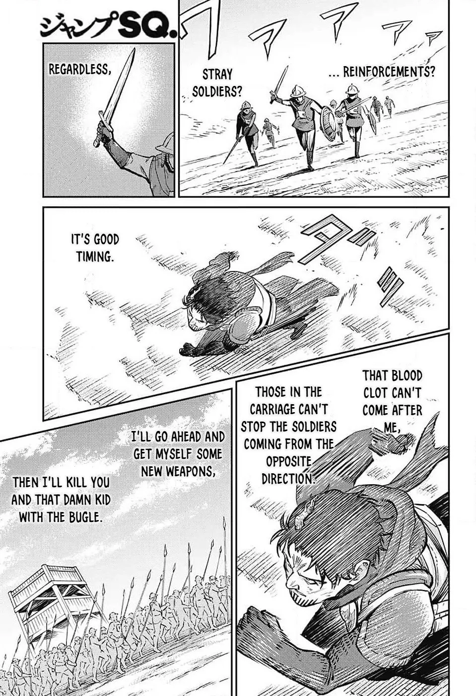 Read The Bugle Call Manga Online