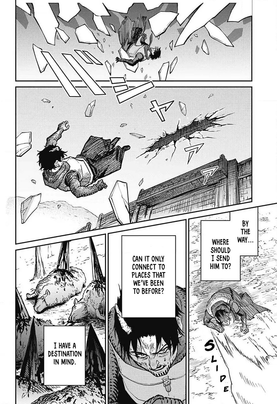 Read The Bugle Call Manga Online