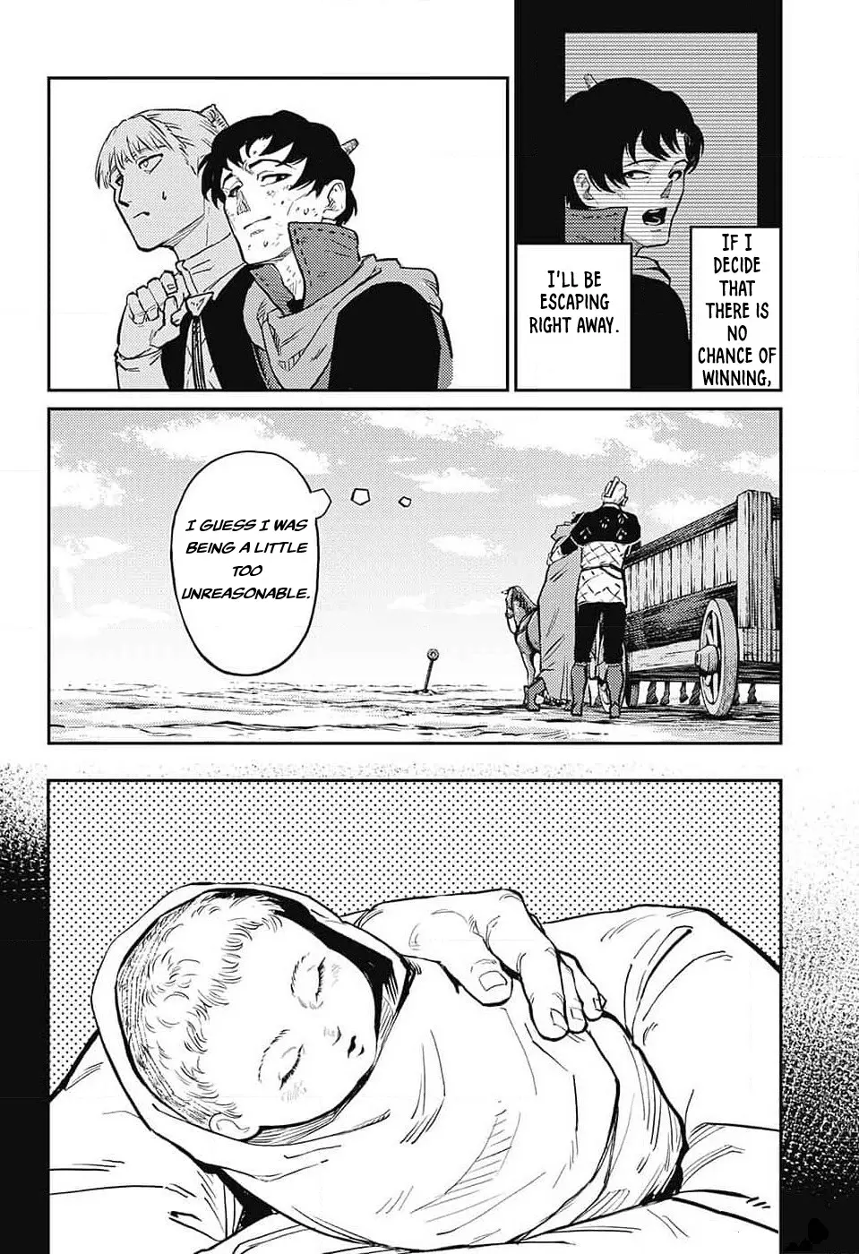 Read The Bugle Call Manga Online