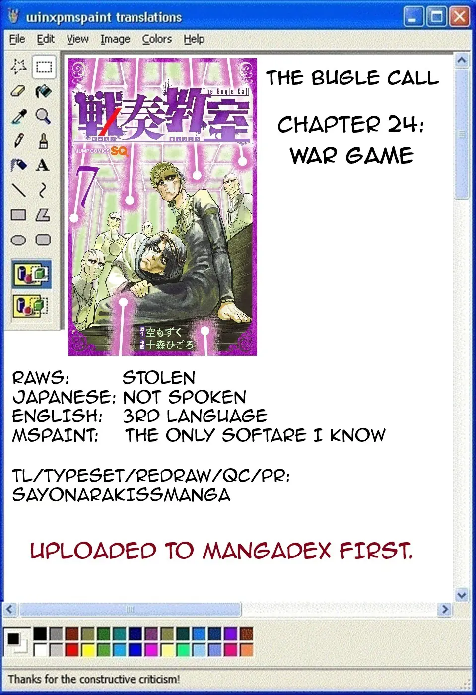 Read The Bugle Call Manga Online