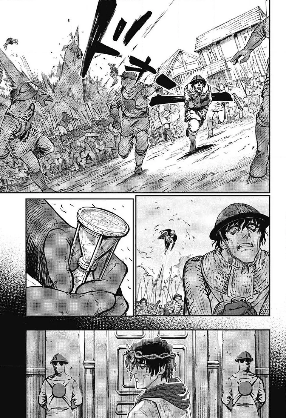 Read The Bugle Call Manga Online