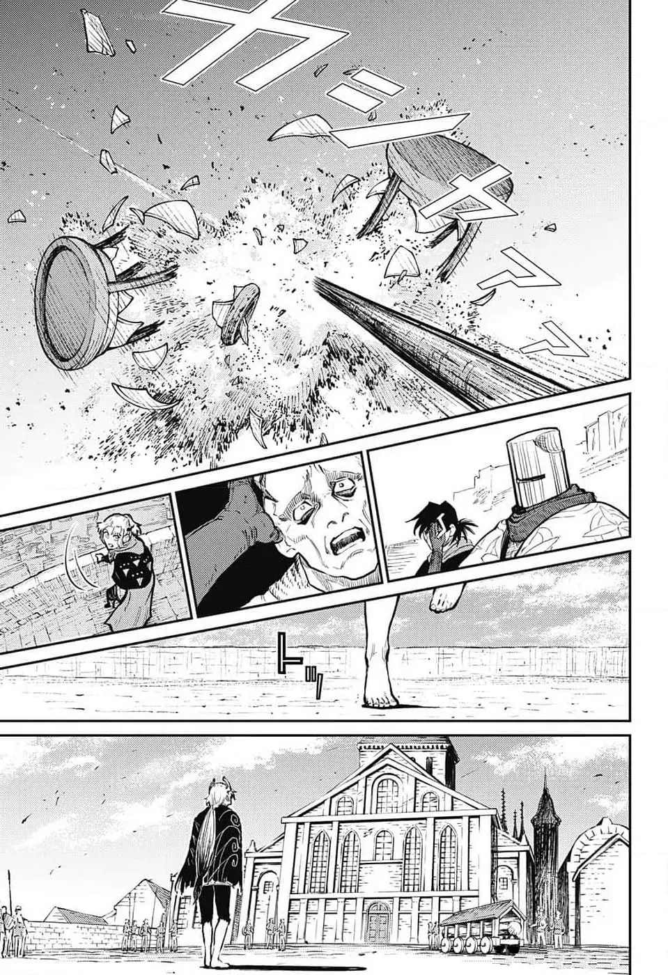 Read The Bugle Call Manga Online