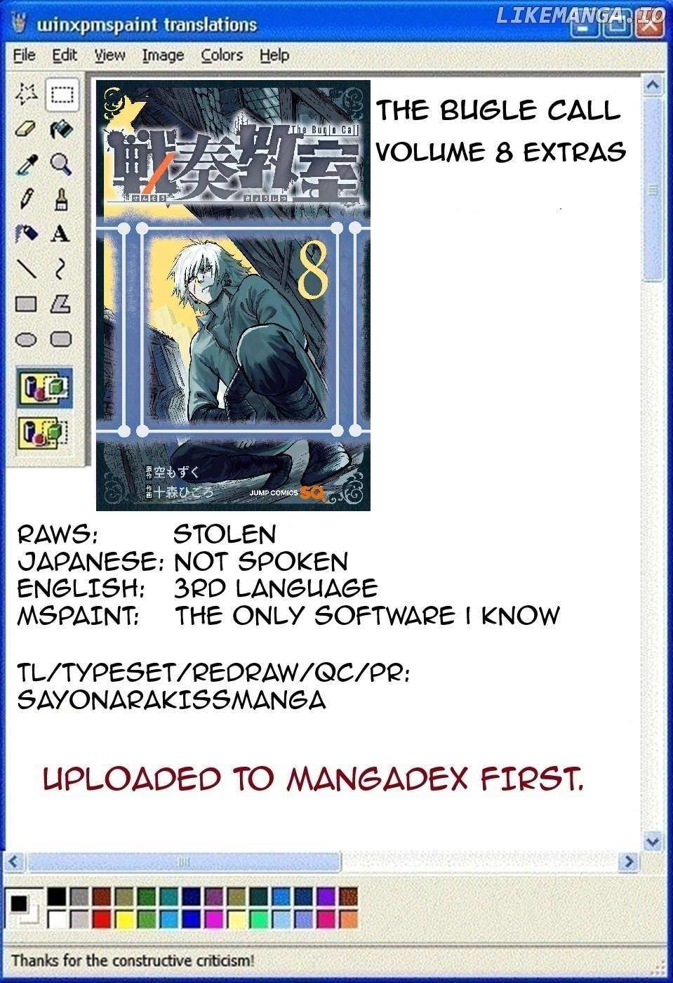 Read The Bugle Call Manga Online