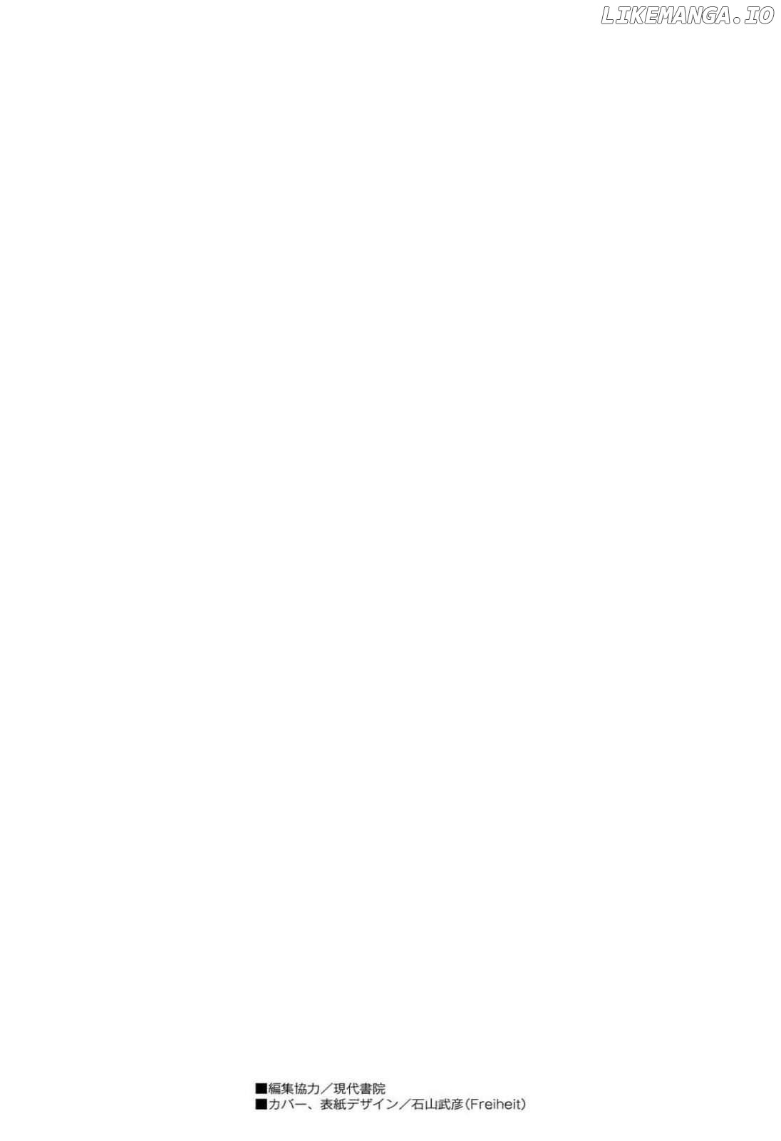 Read The Bugle Call Manga Online