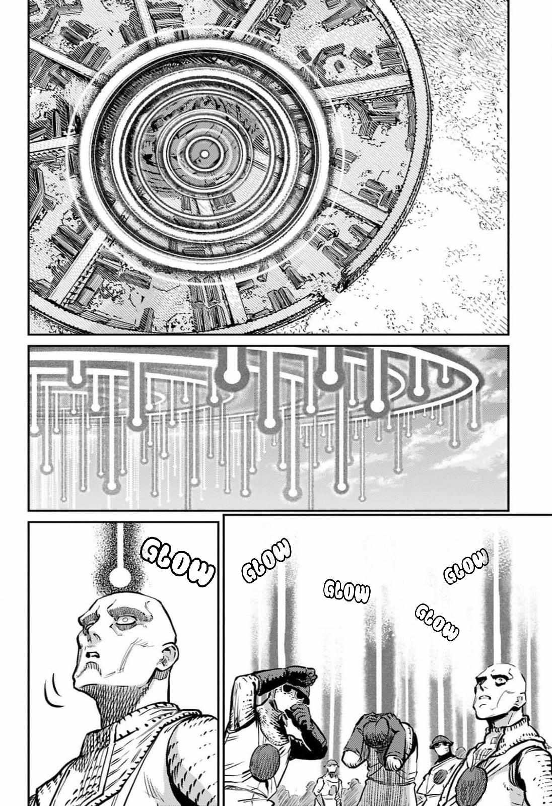 Read The Bugle Call Manga Online