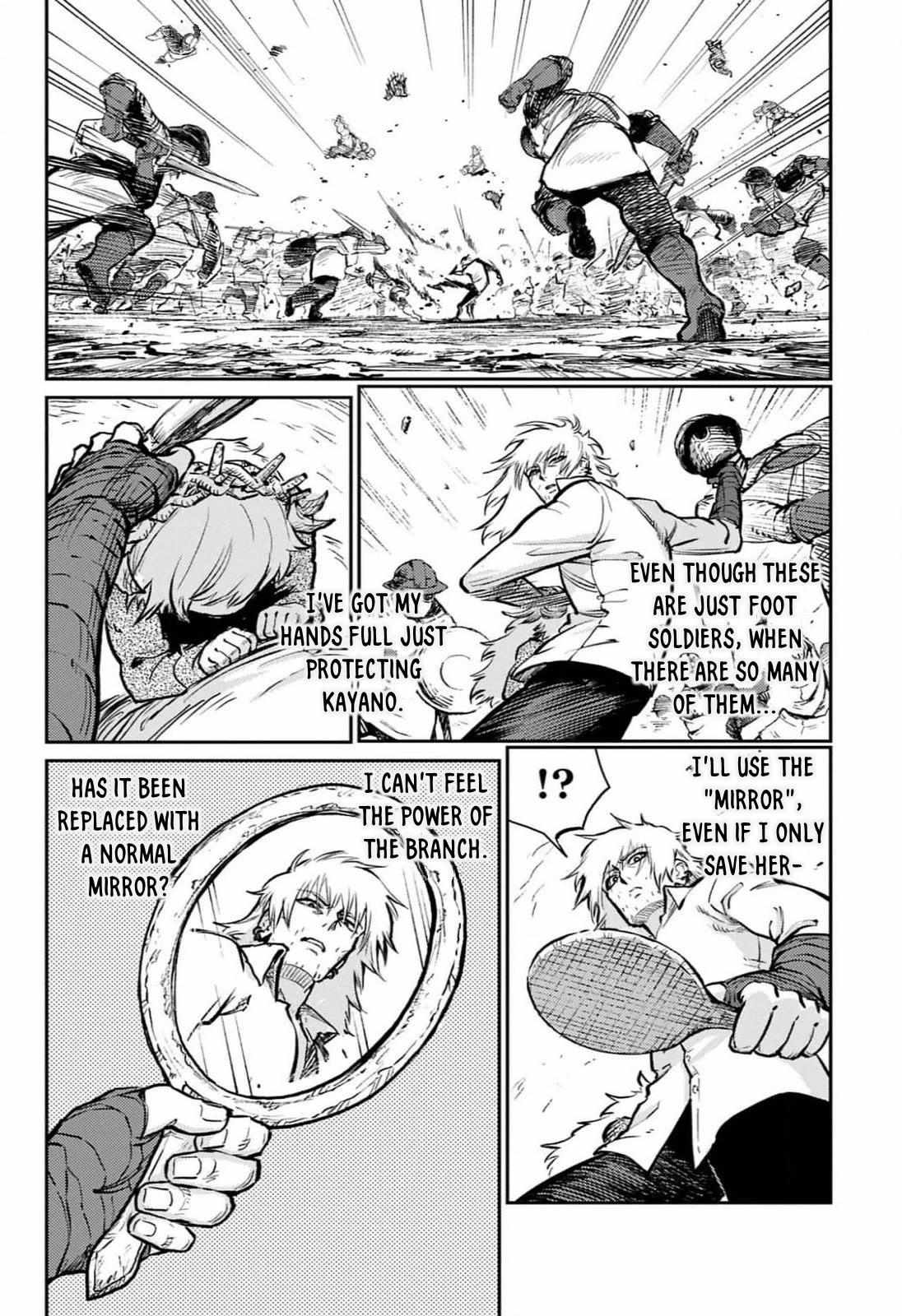 Read The Bugle Call Manga Online