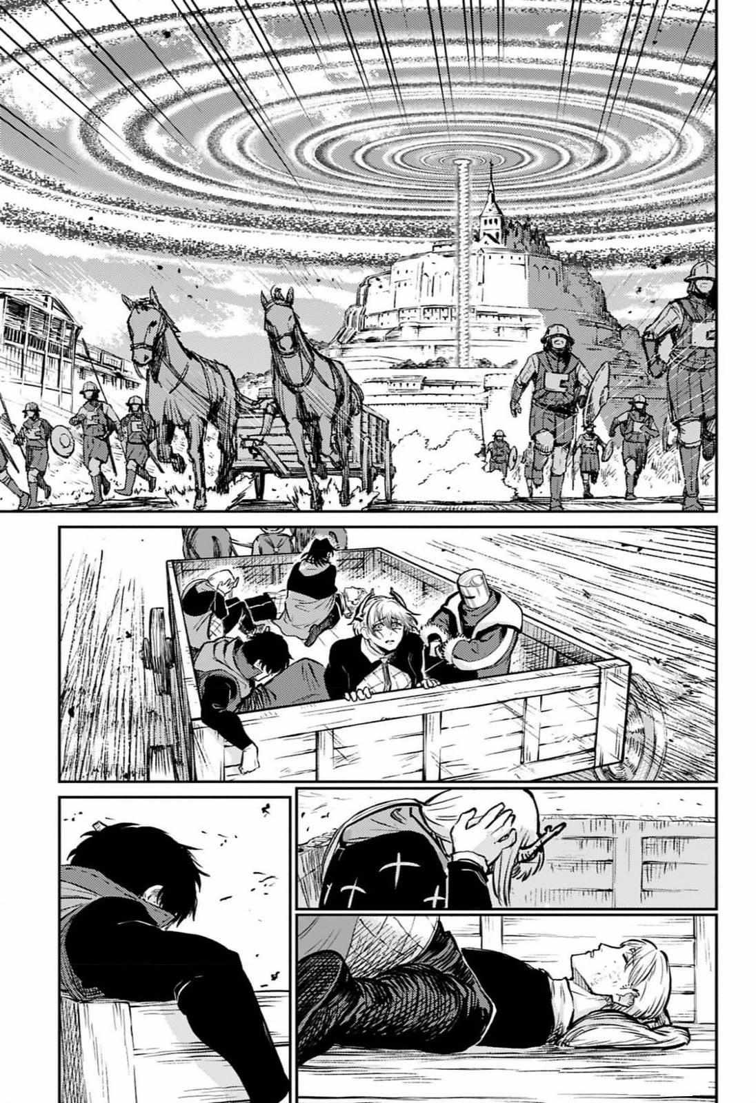 Read The Bugle Call Manga Online