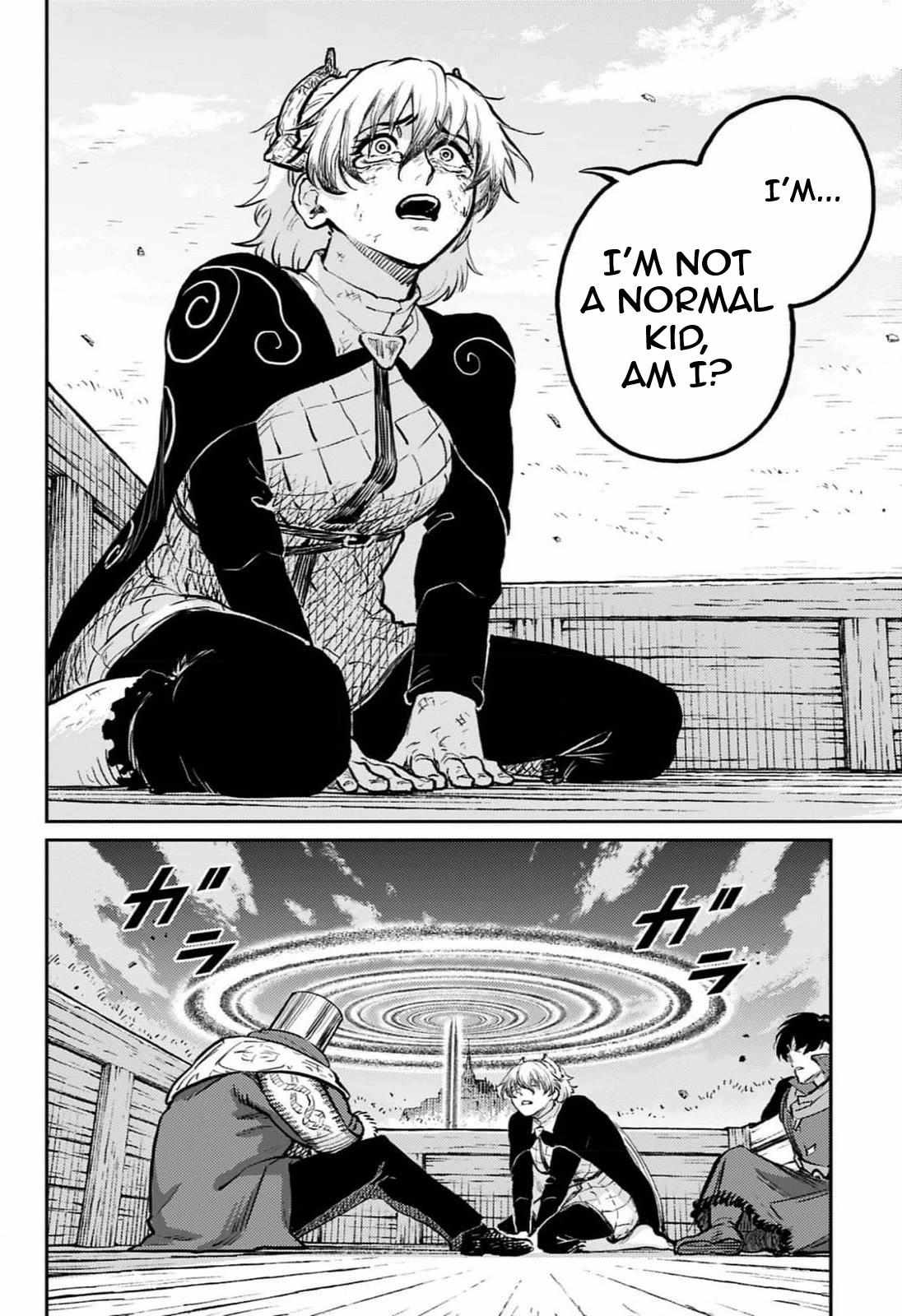 Read The Bugle Call Manga Online