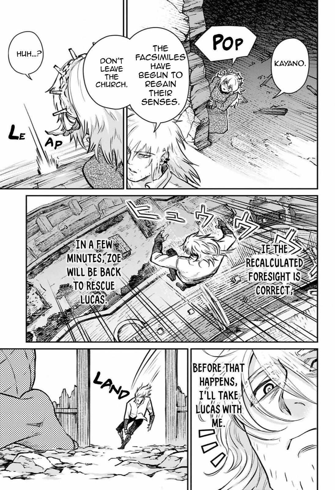 Read The Bugle Call Manga Online