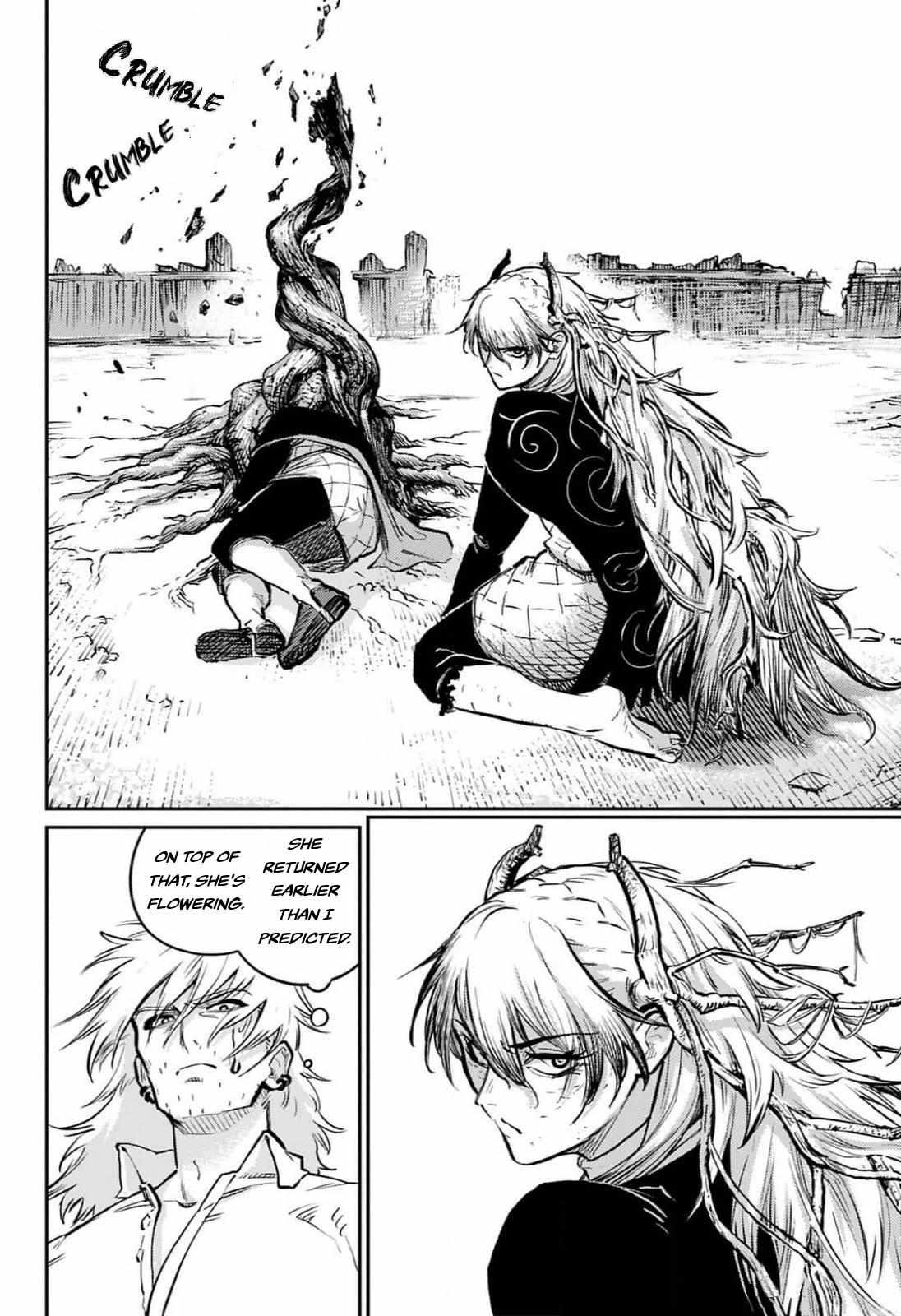 Read The Bugle Call Manga Online