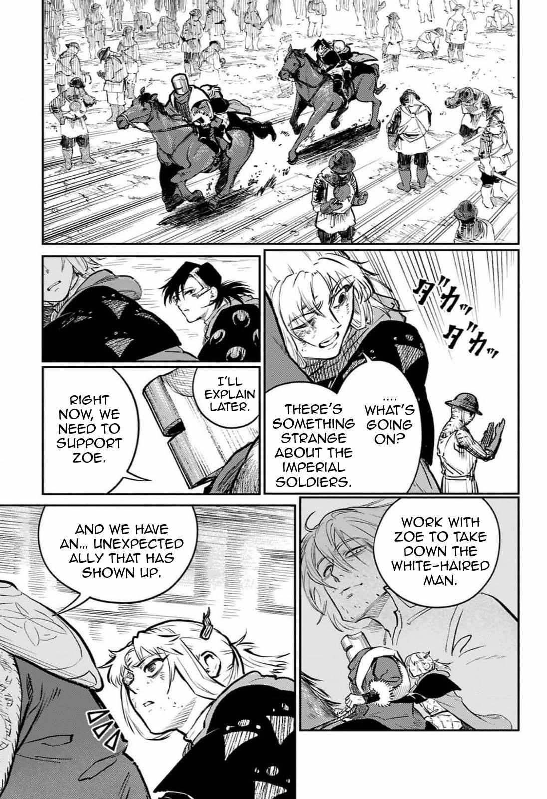 Read The Bugle Call Manga Online