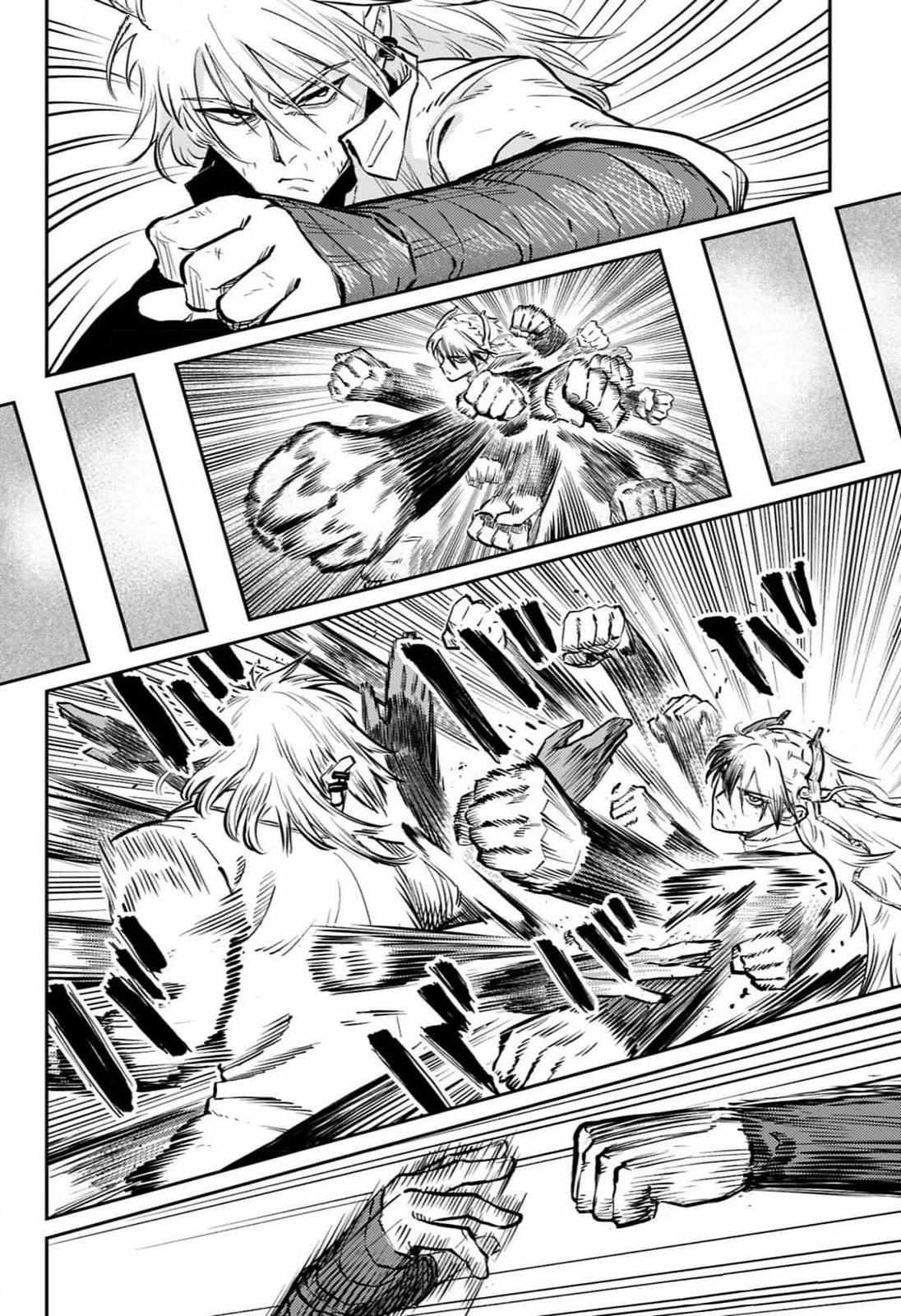 Read The Bugle Call Manga Online