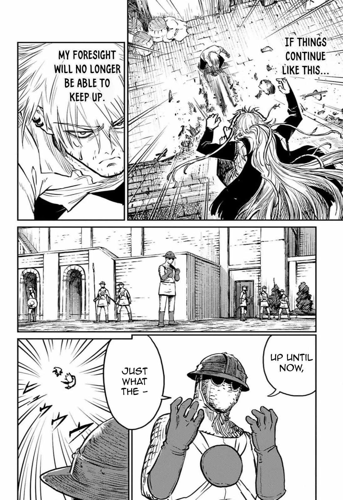 Read The Bugle Call Manga Online