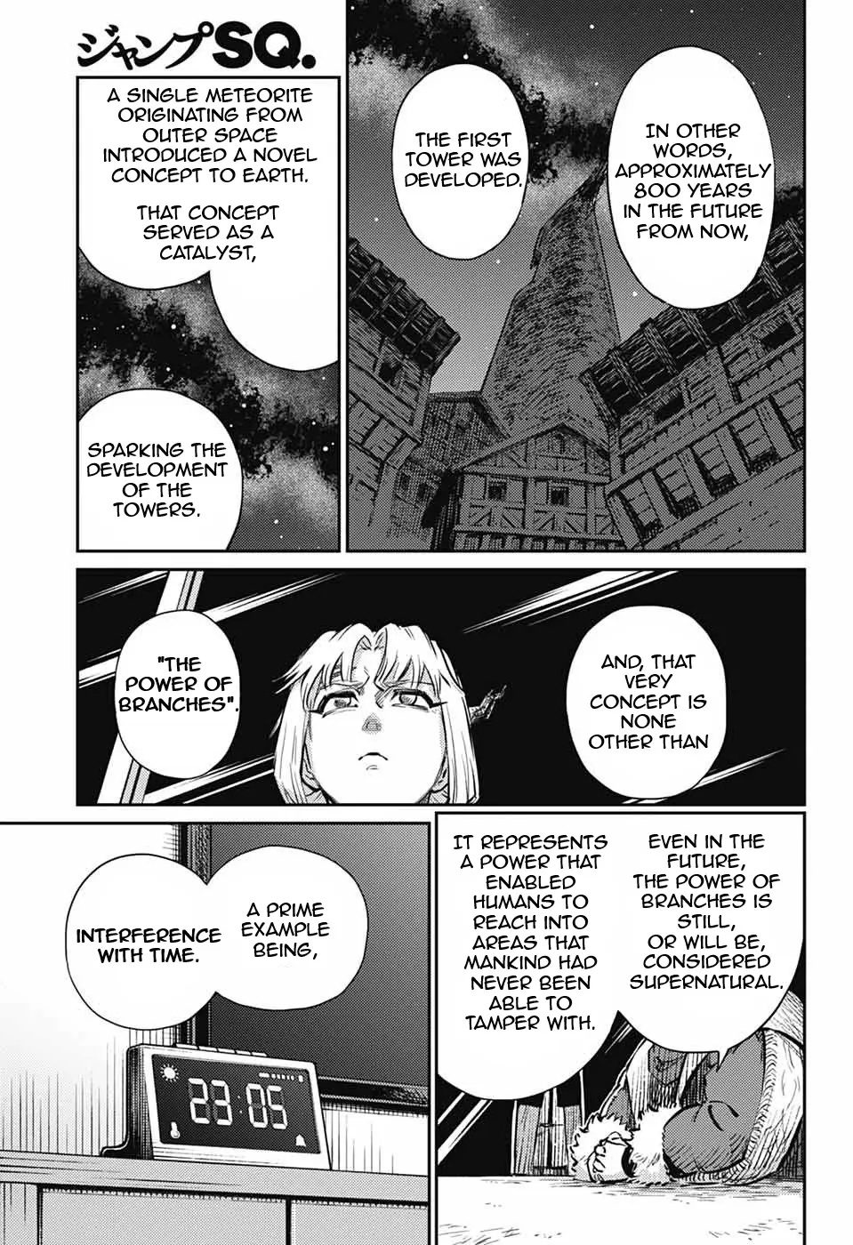 Read The Bugle Call Manga Online